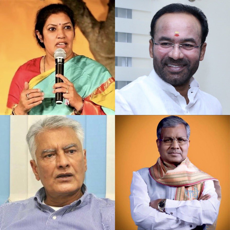 भाजपा ने पंजाब, आंध्र, तेलंगाना और झारखंड के अध्यक्ष बदले:चुनावी राज्य तेलंगाना जी किशन रेड्डी और कांग्रेस से आए सुनील जाखड़ पंजाब संभालेंगे