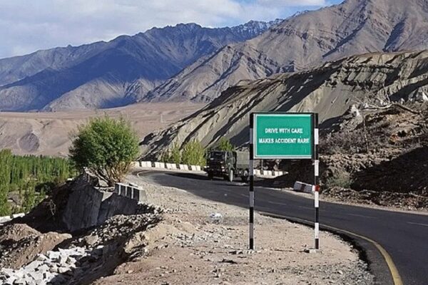 India China Border