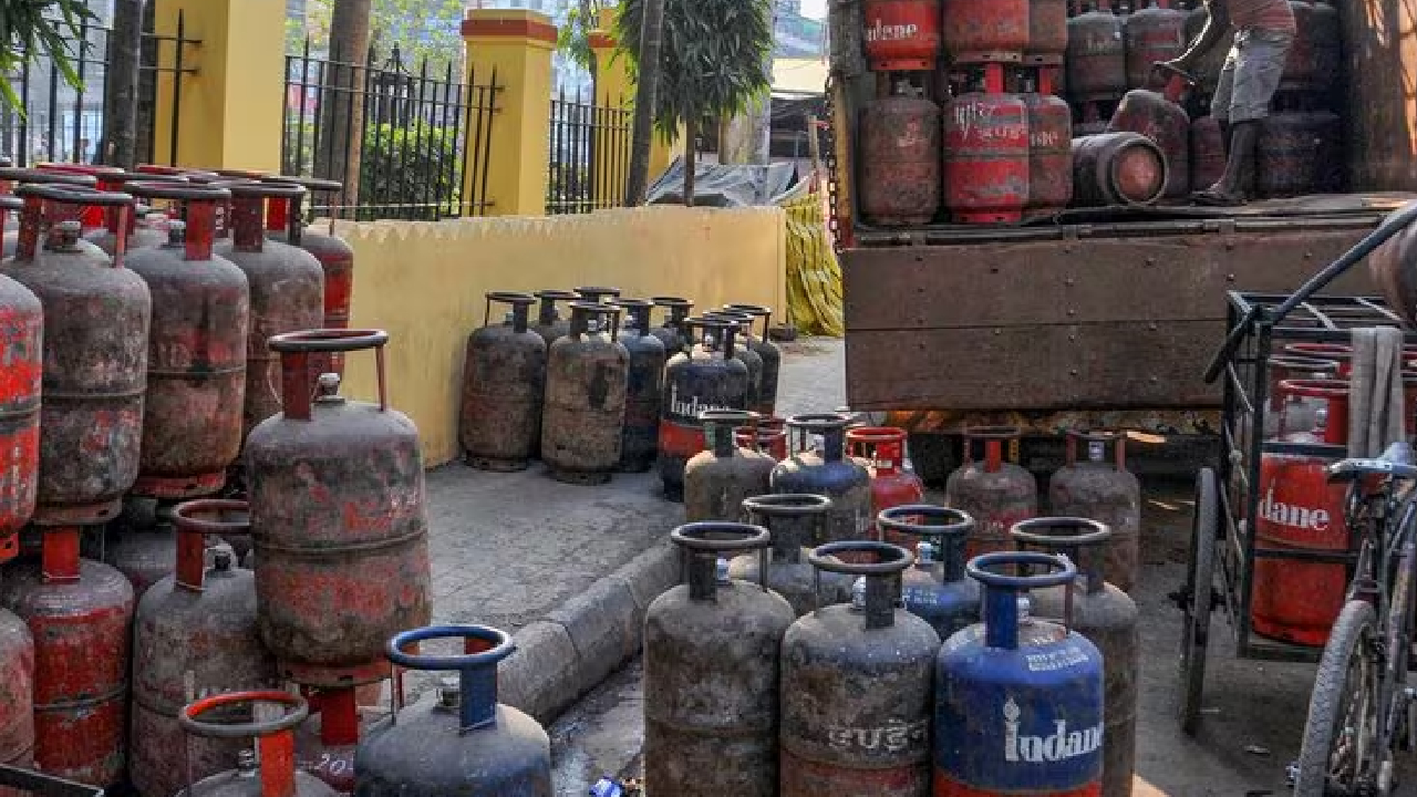 Commercial Gas Cylinder